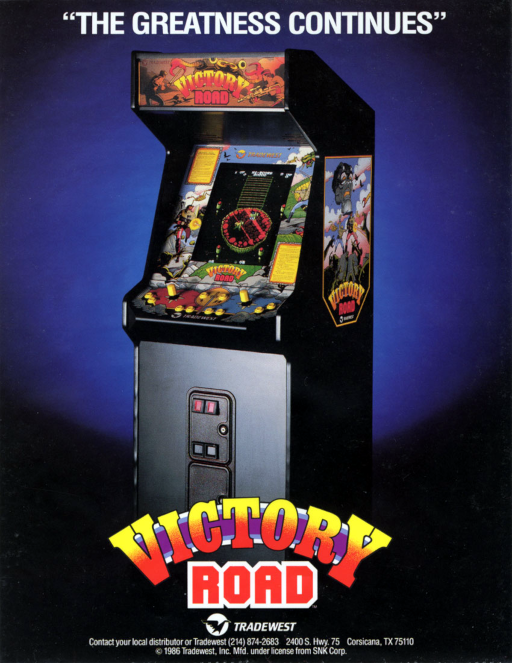 Victory Road MAME2003Plus Game Cover